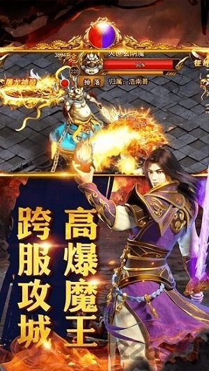 无赦超变加速单职业版