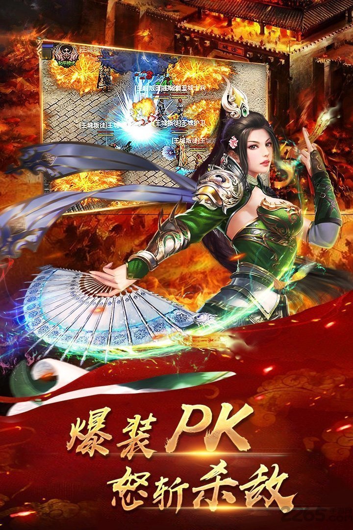 复古冰雪单职业打金版
