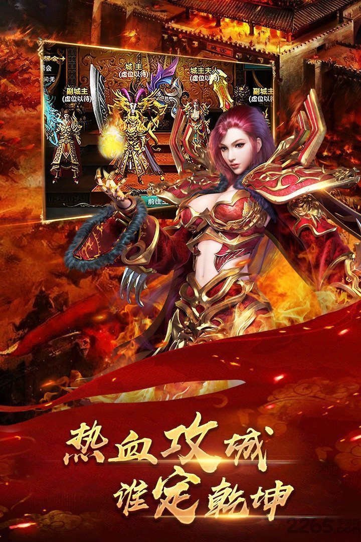 复古冰雪单职业打金版