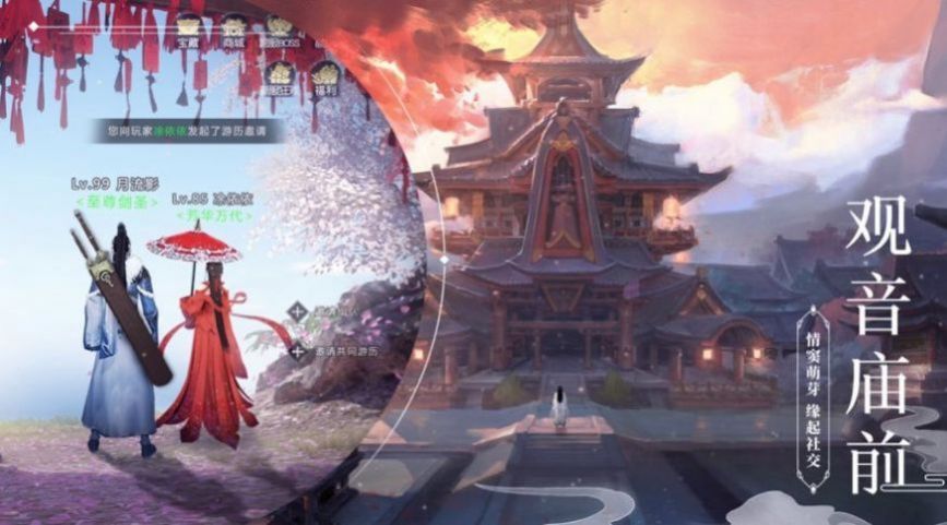 青云世界红包版