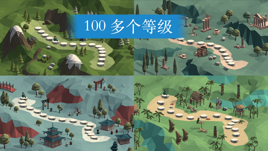 poly bridge安卓版 poly bridge安卓版
