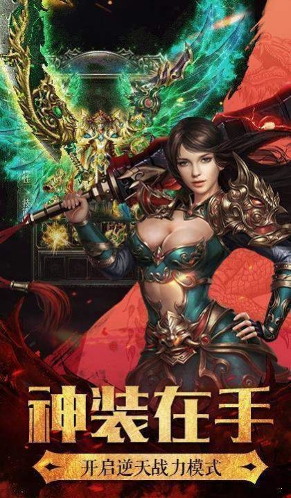 暗黑切割传奇