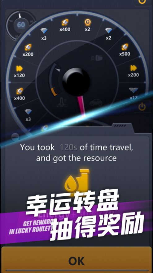 超跑俱乐部漂移