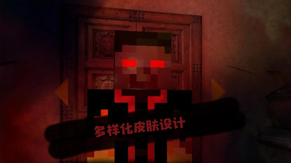 him恐怖旅馆