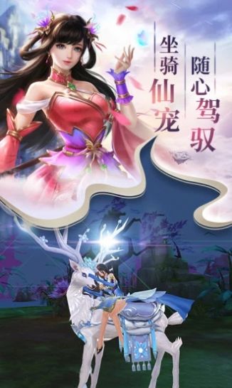 九转堒仑红包版