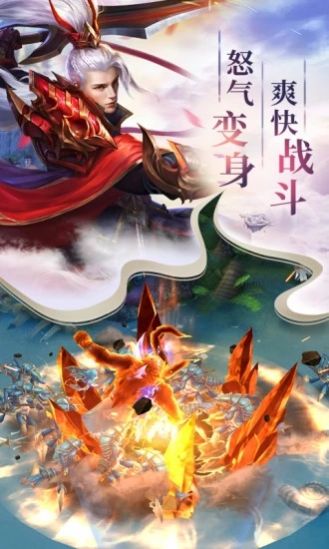 九转堒仑红包版