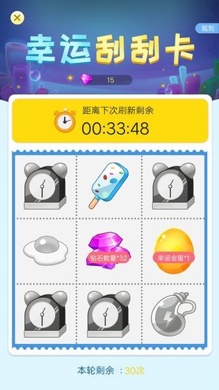 迷你水族箱红包版 迷你水族箱红包版