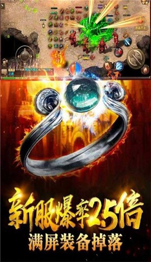 血色裁决