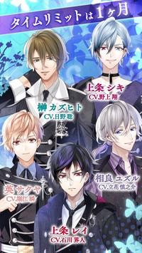 Lost Kiss汉化版