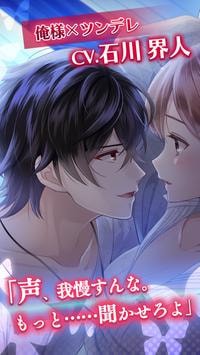 Lost Kiss汉化版 Lost Kiss汉化版