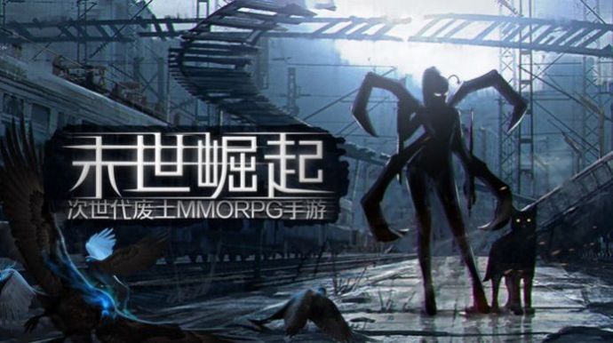 幸存者之地之生存大作战
