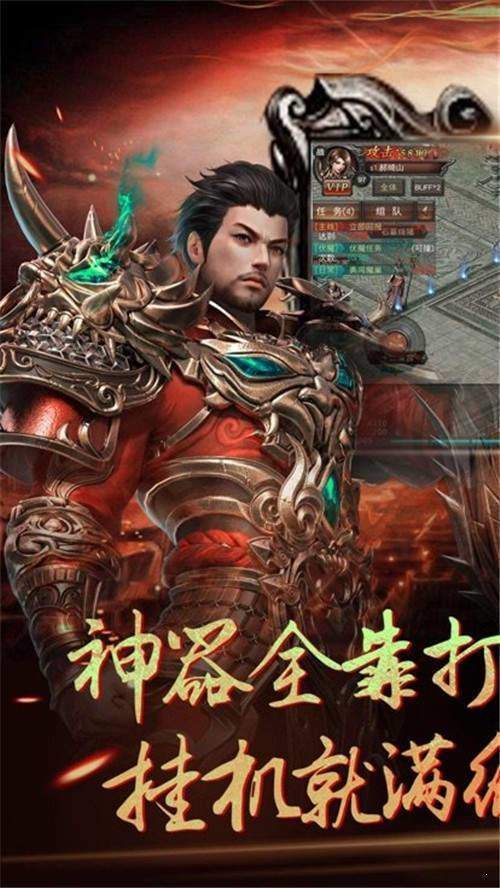 176精品泡点传奇