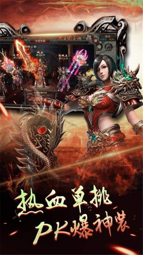 176精品泡点传奇
