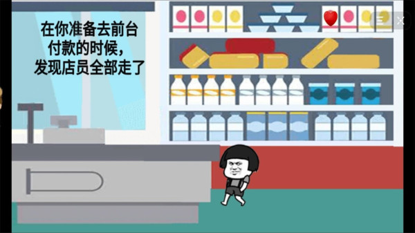 暴走动漫解谜2020最新版游戏截图