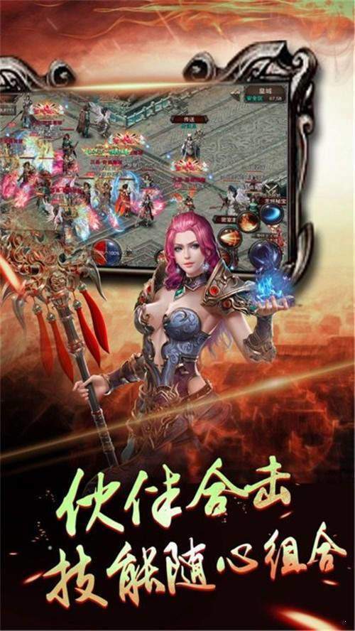 176精品泡点传奇