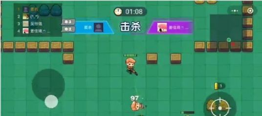 今晚吃鸡红包版