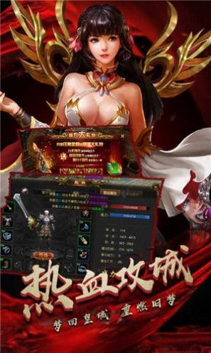热血都市铜锣情