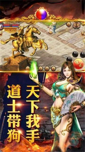 天裕冰雪