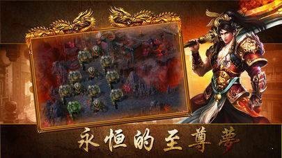 梦回冰雪传奇打金版
