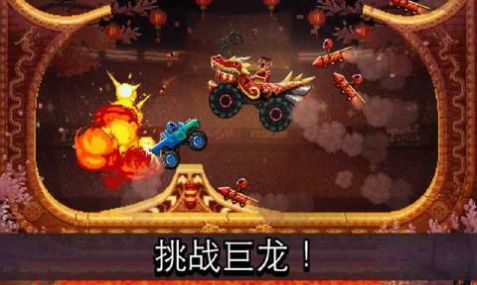 塔防之战争前沿汉化版