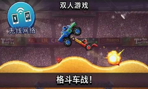 塔防之战争前沿汉化版
