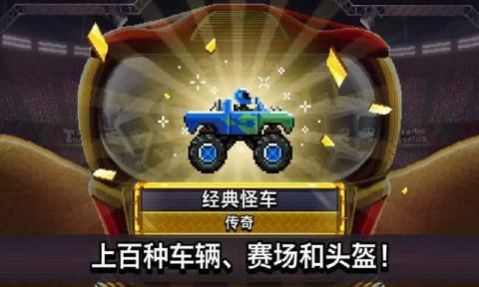 塔防之战争前沿汉化版