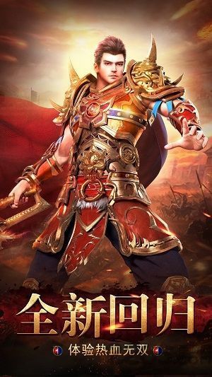 寻秦单职业