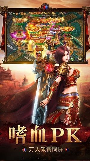 寻秦单职业