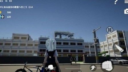 初中女生模拟器中文版