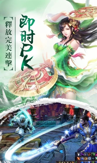 80年山海经