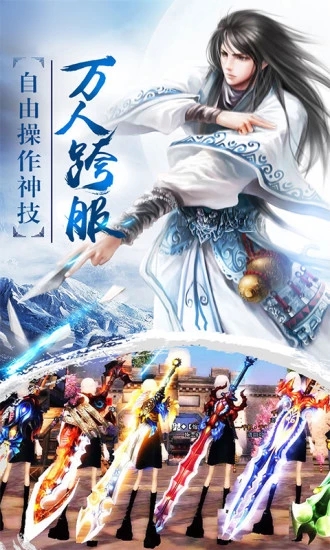 80年山海经