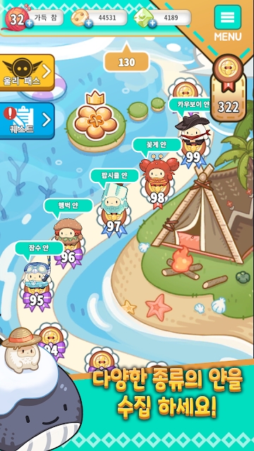 Drawoolly中文版