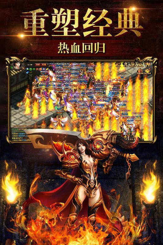 梦回神图打金