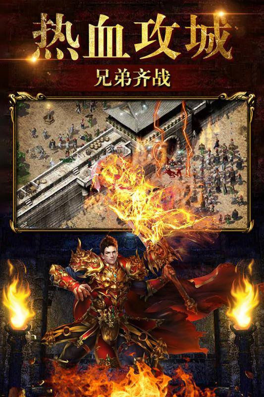 梦回神图打金
