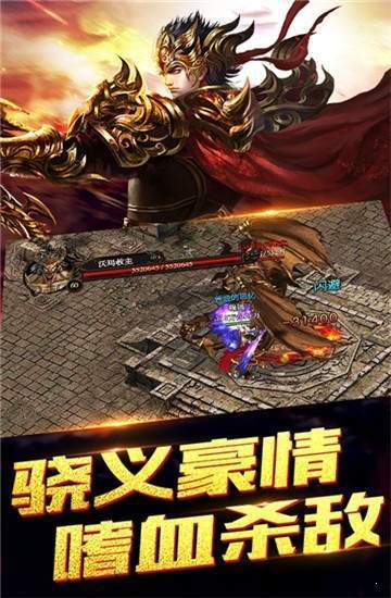 抖音岁月征途
