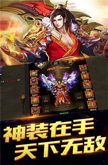 抖音岁月征途