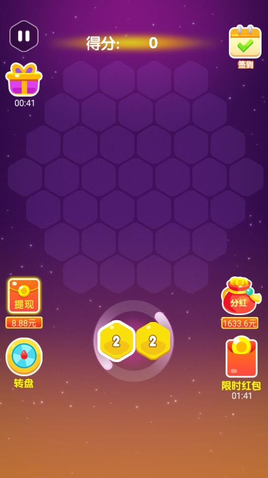 2048xclbxhbb.jpg