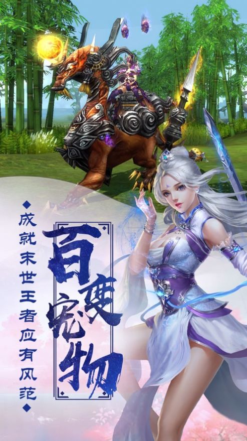 我神灵招募打工人