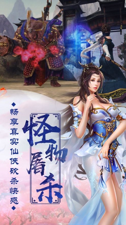 我神灵招募打工人