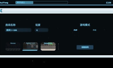 阿切纳赛博朋克汉化版