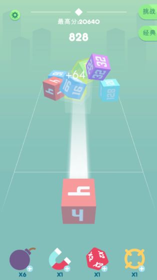 Cube Crash.jpg