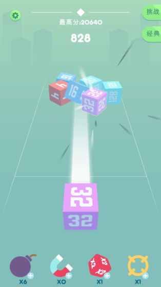 Cube Crash.jpg