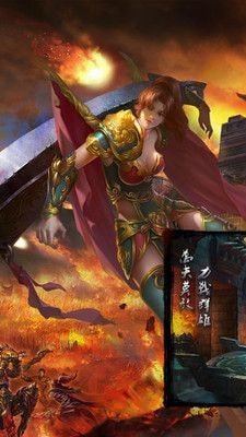 1.50传奇公益服
