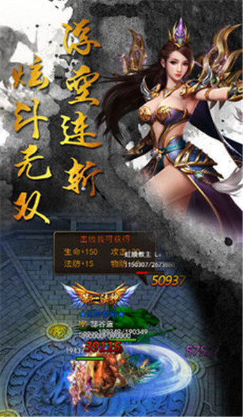九龙神器