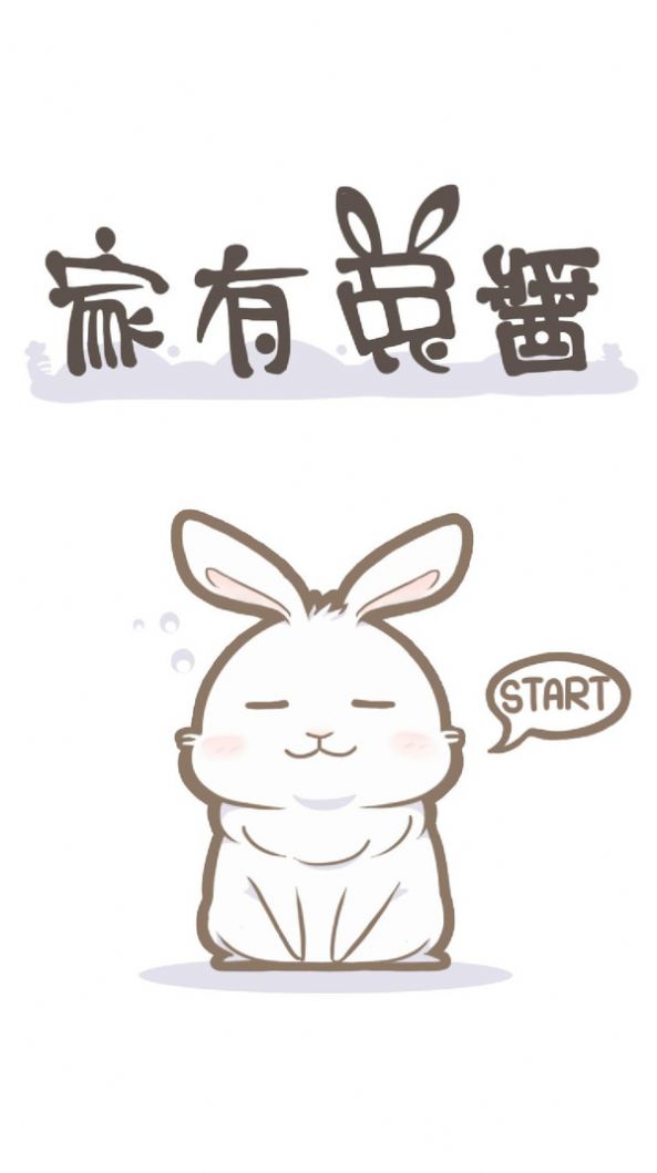jykat.jpg