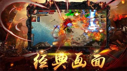 冰与火之歌传奇