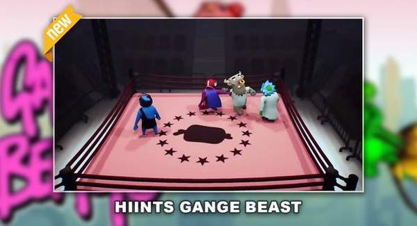 GangBeast.jpg