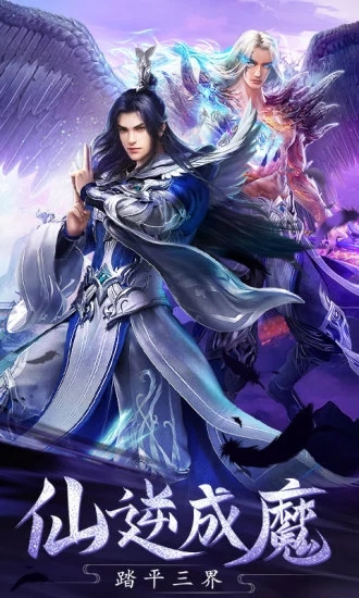 我在江湖之少林