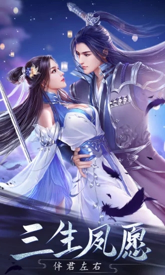 我在江湖之少林