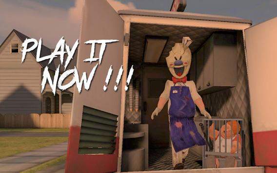 冰淇淋奶奶的恐怖4